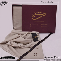 Wrinkle Free Soft Boski Finish 003