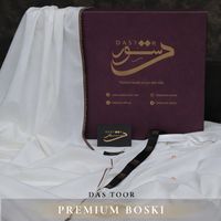 Dastoor Premium Boski with Gift box